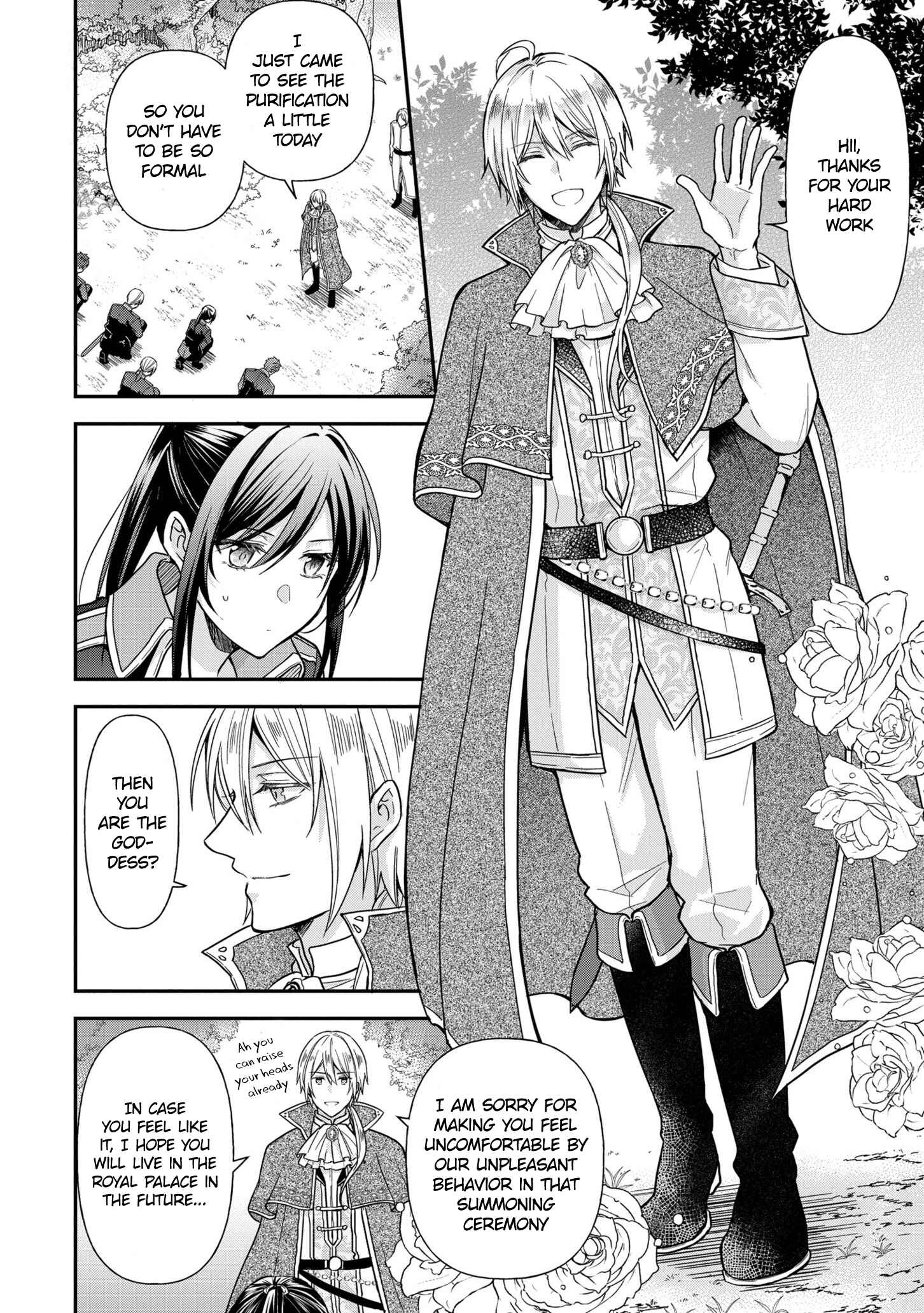 Kishi Danchou wa Moto Megane Shoujo wo Hitorijime Shitai Chapter 8 - Page 6