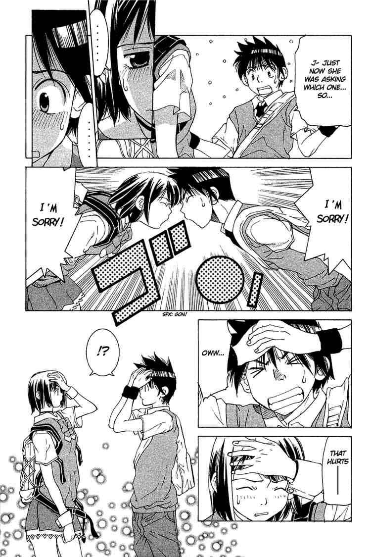 Gacha Gacha ~Capsule~ Chapter 32 - Page 17