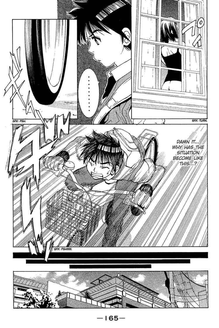Gacha Gacha ~Capsule~ Chapter 32 - Page 3