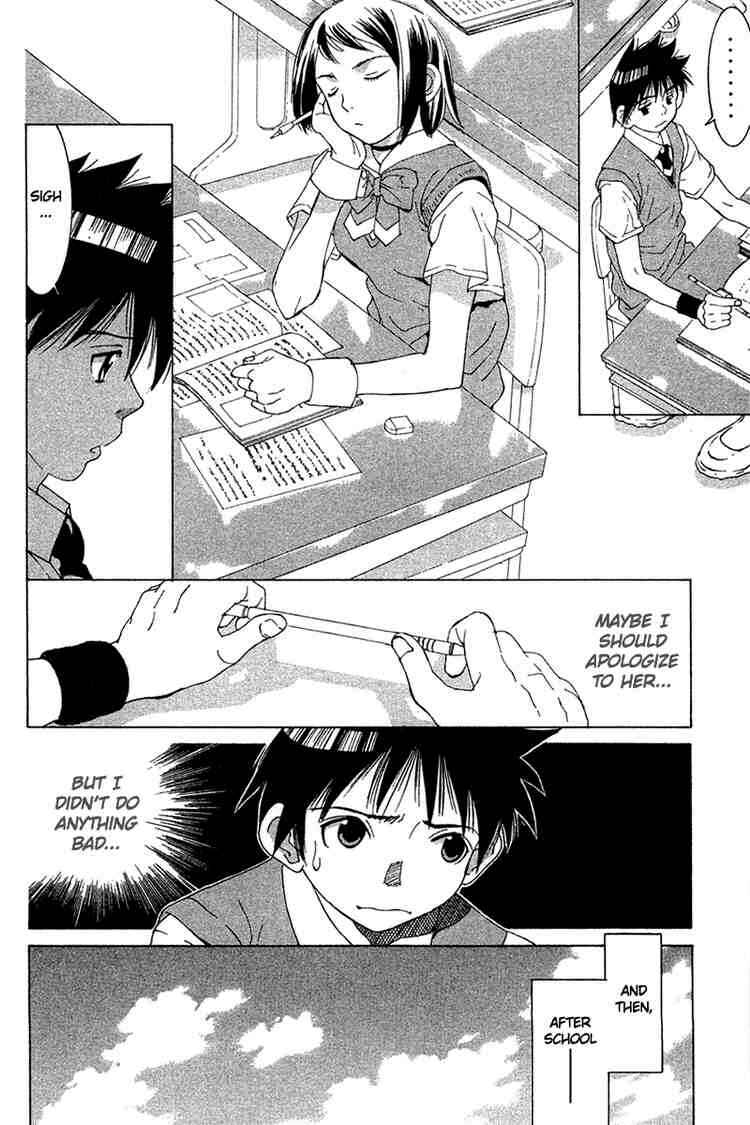 Gacha Gacha ~Capsule~ Chapter 32 - Page 4