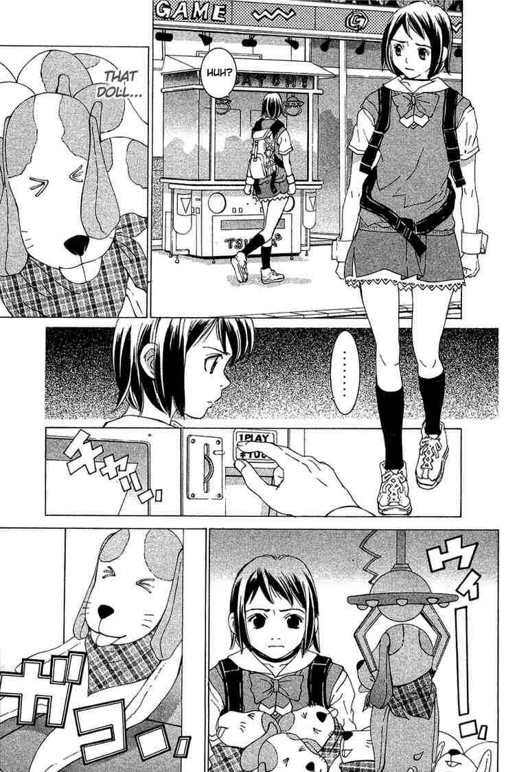 Gacha Gacha ~Capsule~ Chapter 32 - Page 5