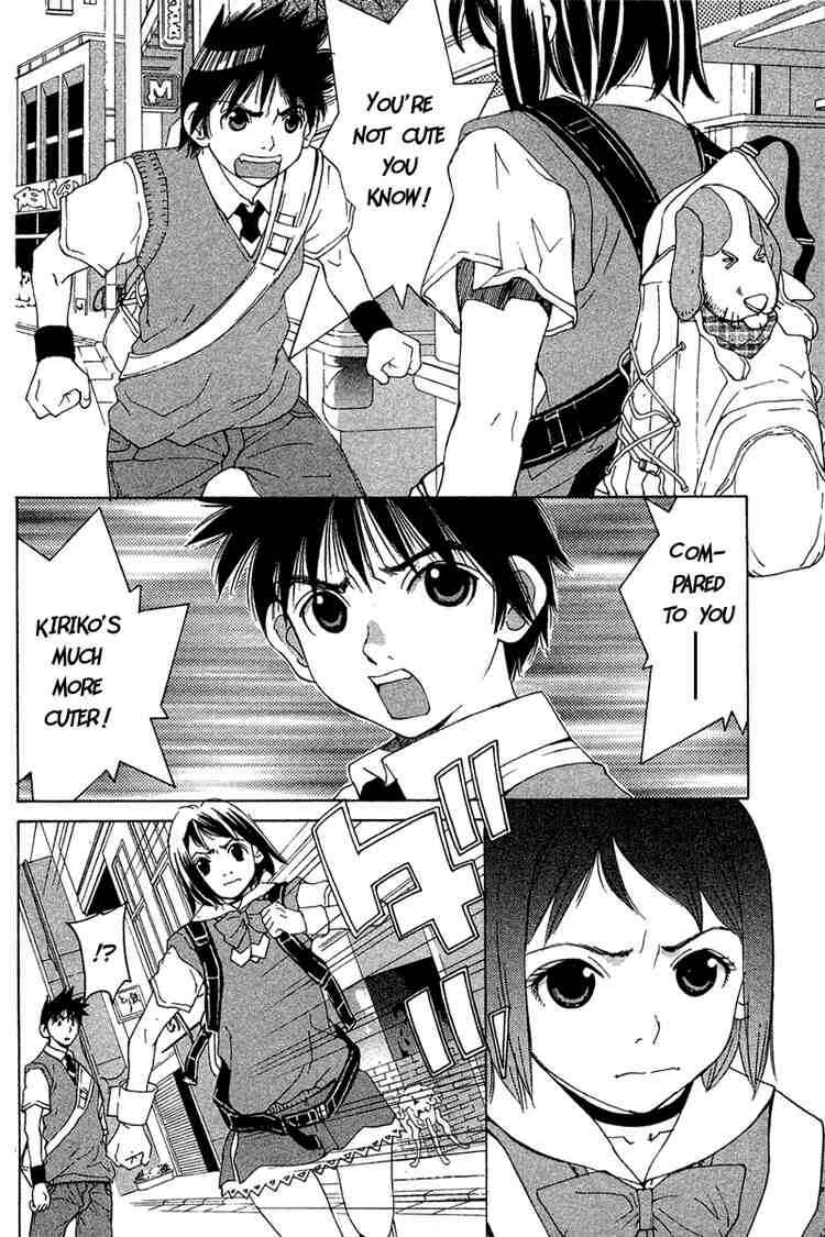 Gacha Gacha ~Capsule~ Chapter 32 - Page 8