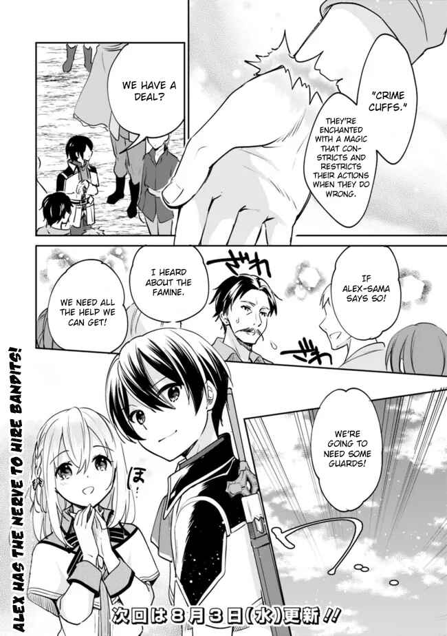 Zennin Ossan, Umarekawattara SSS Rank Jinsei ga Kakutei Shita Chapter 73 - Page 15