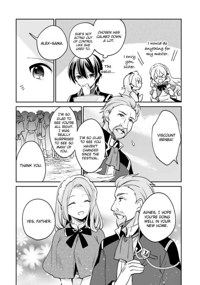 Zennin Ossan, Umarekawattara SSS Rank Jinsei ga Kakutei Shita Chapter 73 - Page 7