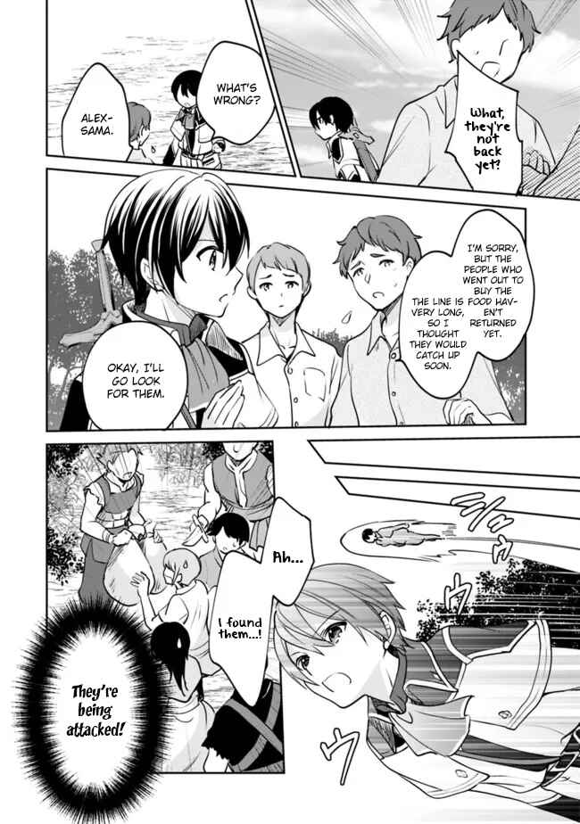 Zennin Ossan, Umarekawattara SSS Rank Jinsei ga Kakutei Shita Chapter 73 - Page 9
