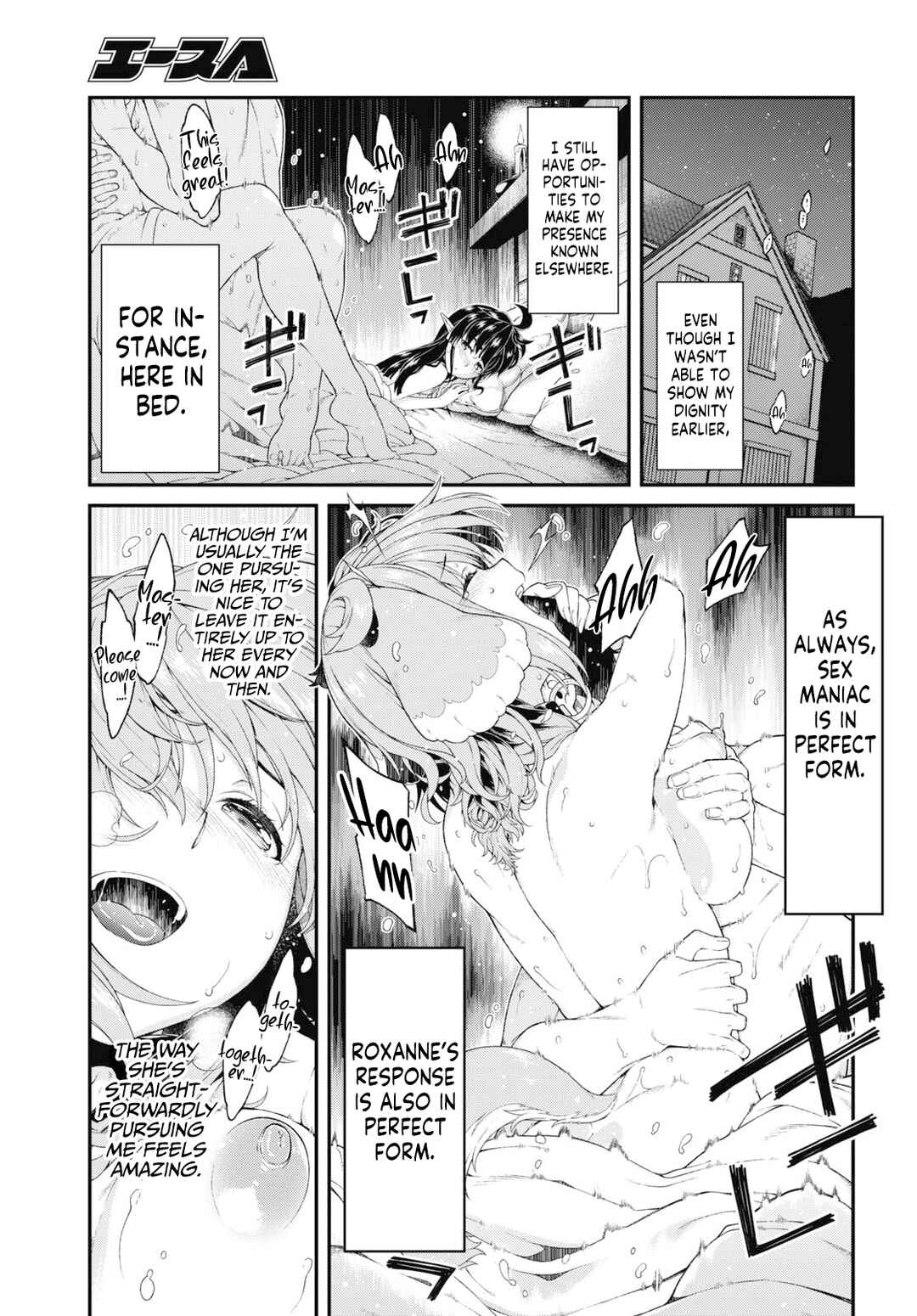 Isekai Meikyuu de Harem o Chapter 60 - Page 14