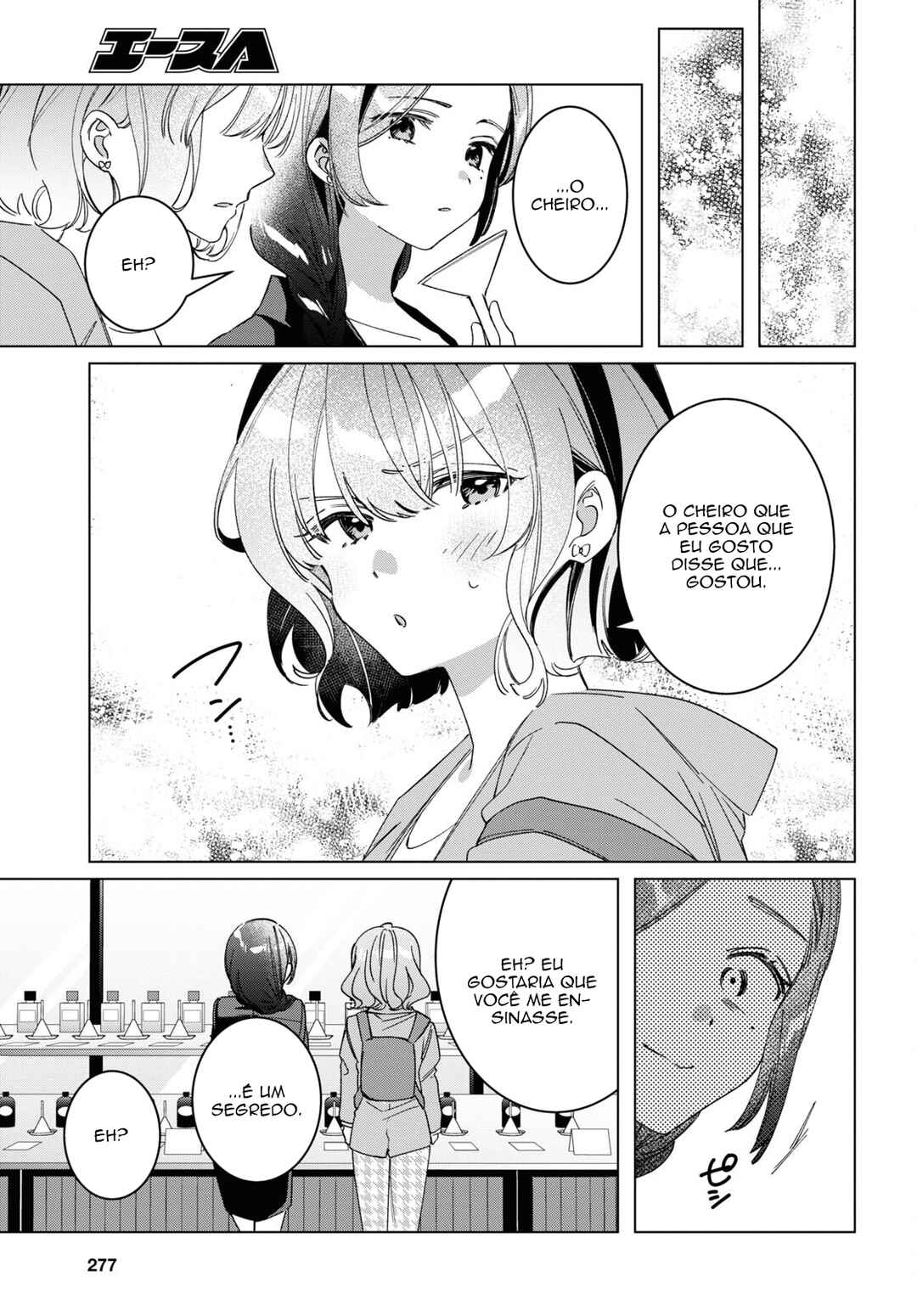 Hige o Soru. Soshite Joshikousei o Hirou. Chapter 46.5 - Page 6