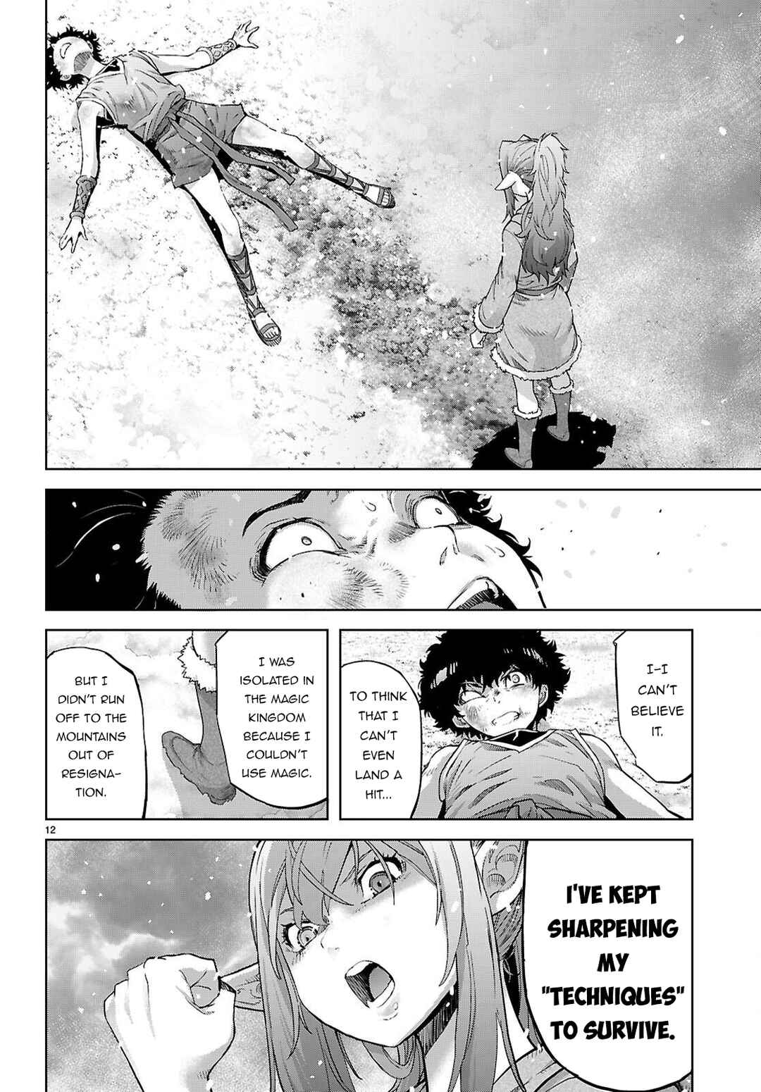 Game of Familia - Kazoku Senki Chapter 68 - Page 13