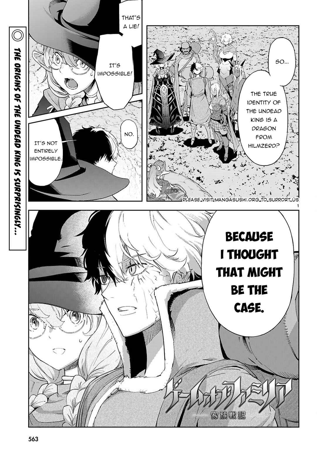 Game of Familia - Kazoku Senki Chapter 68 - Page 2
