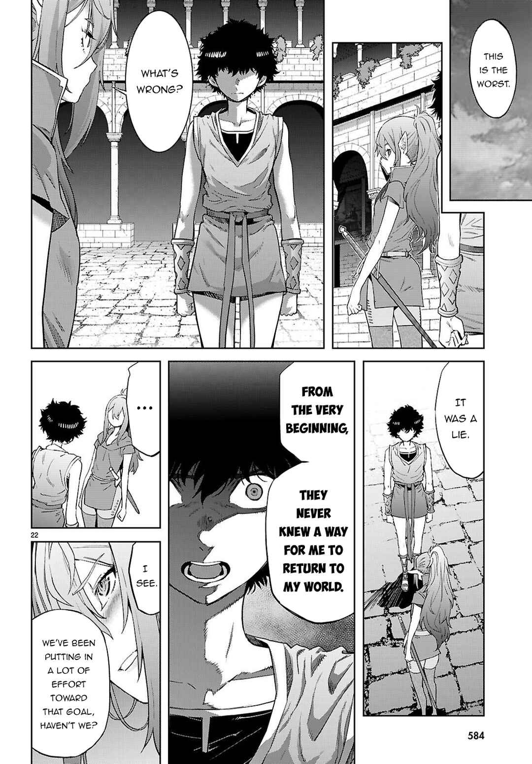 Game of Familia - Kazoku Senki Chapter 68 - Page 23