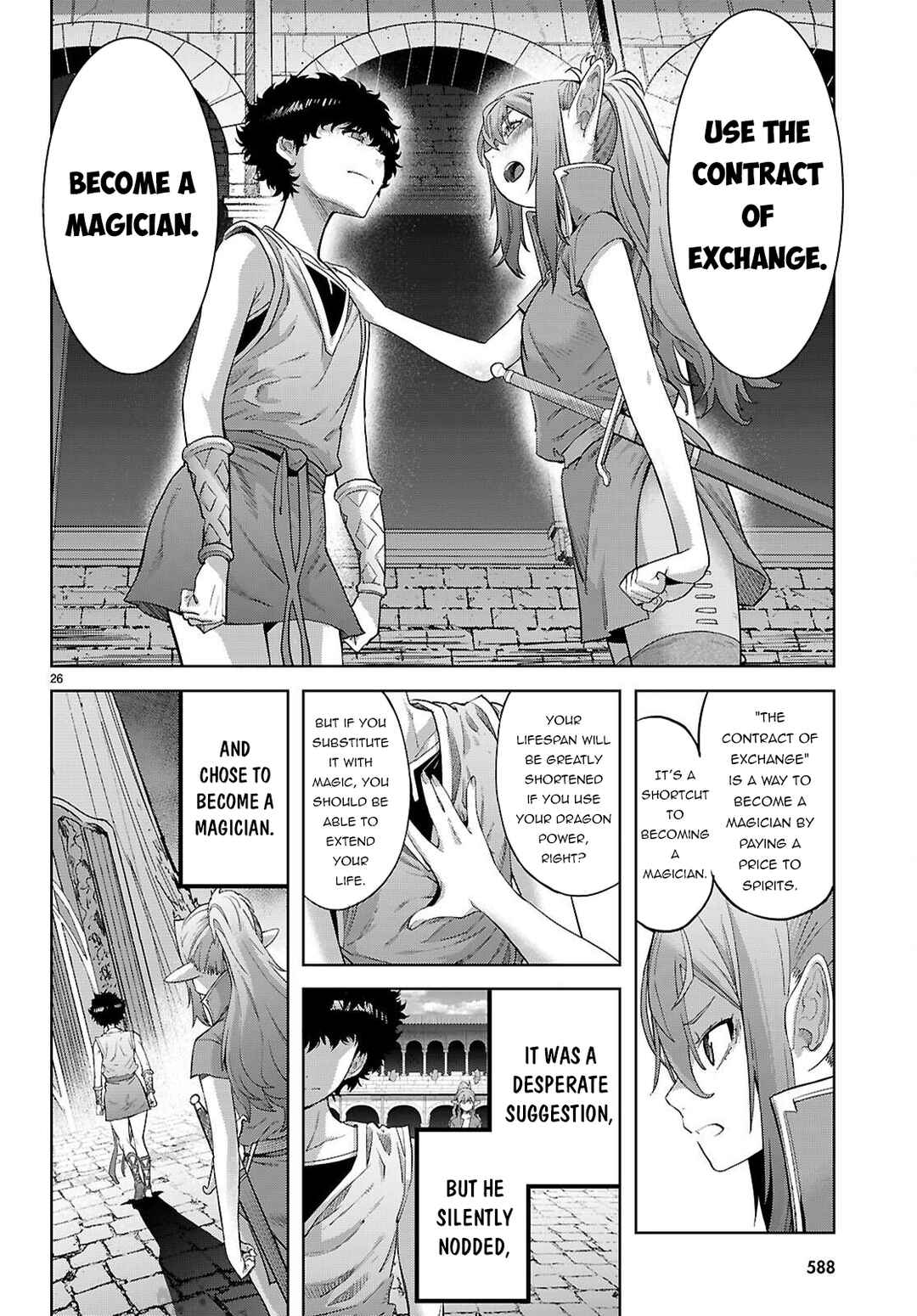 Game of Familia - Kazoku Senki Chapter 68 - Page 27