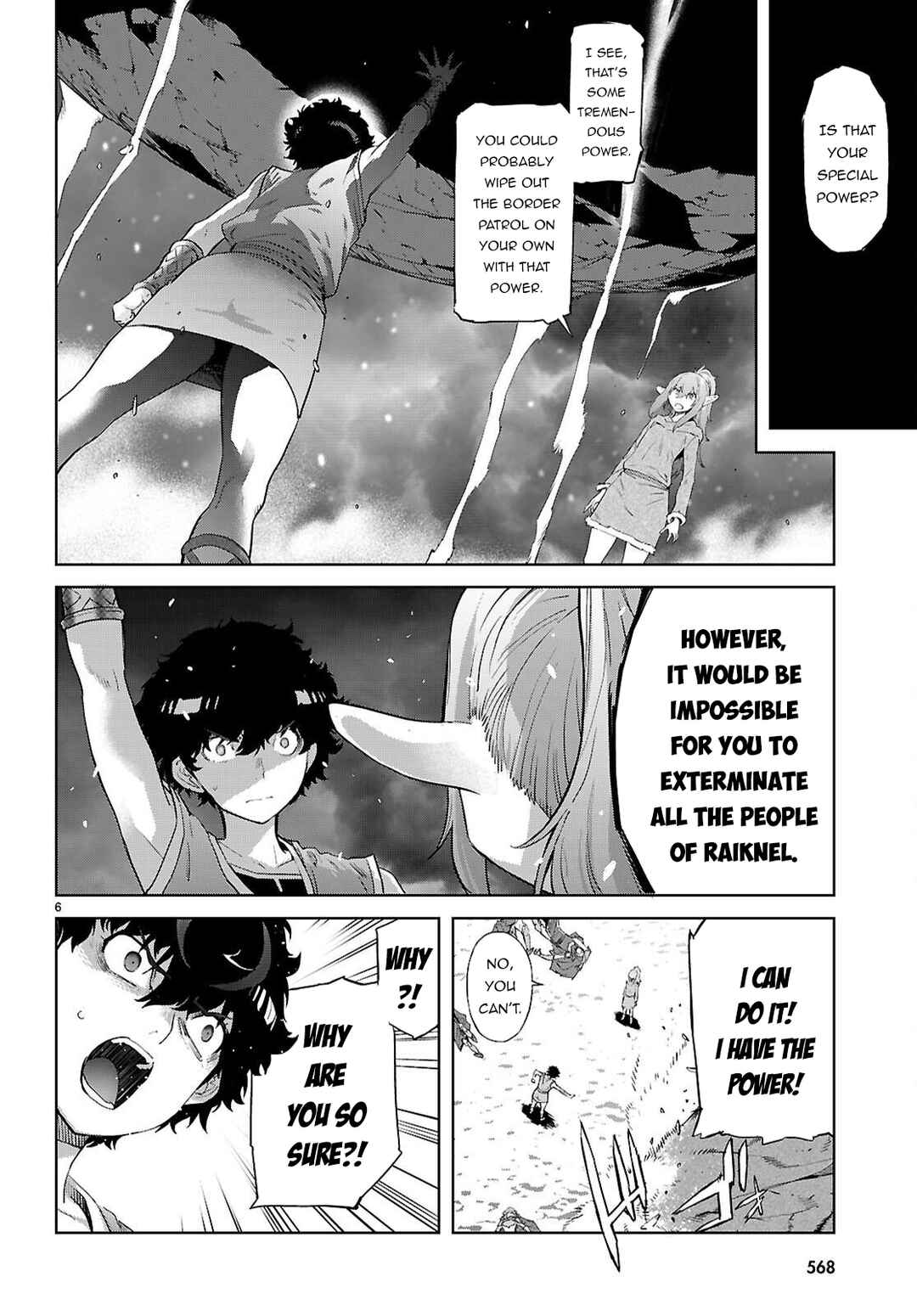 Game of Familia - Kazoku Senki Chapter 68 - Page 7