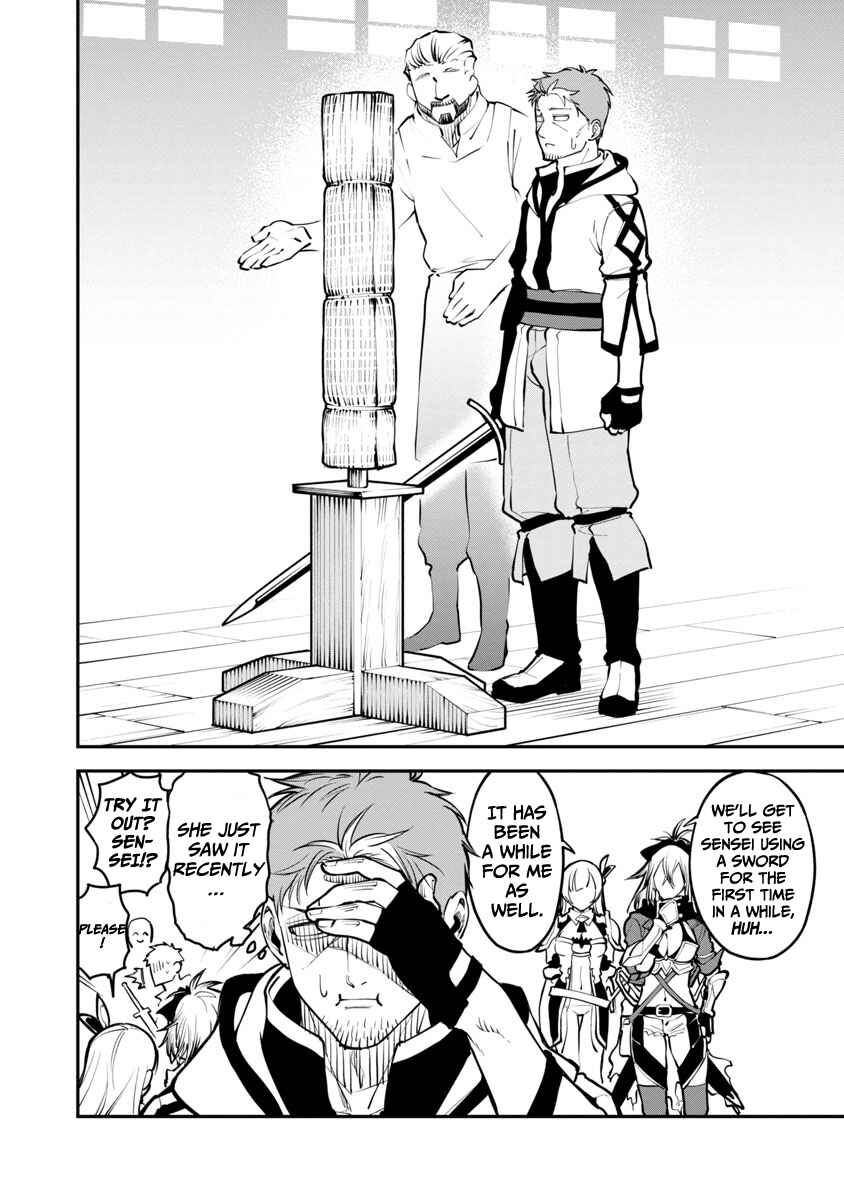 Katainaka no Ossan, Kensei ni Naru ~Tada no Inaka no Kenjutsu Shihan Datta noni, Taisei Shita Deshi-tachi ga Ore wo Hottekurenai Ken~ Chapter 1.2 - Page 11