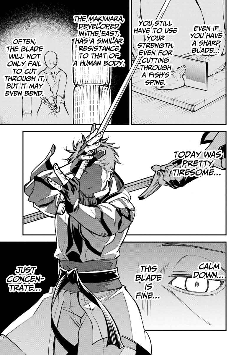 Katainaka no Ossan, Kensei ni Naru ~Tada no Inaka no Kenjutsu Shihan Datta noni, Taisei Shita Deshi-tachi ga Ore wo Hottekurenai Ken~ Chapter 1.2 - Page 12