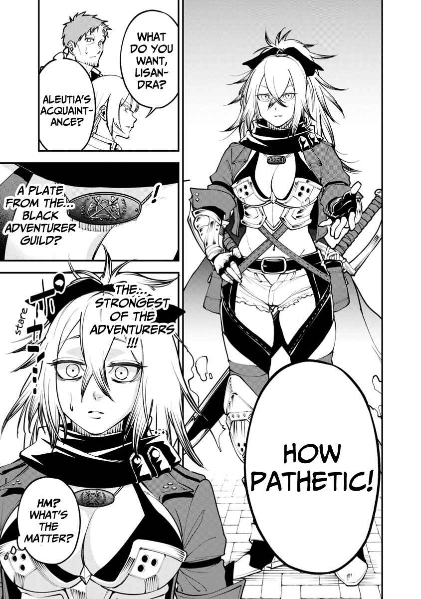 Katainaka no Ossan, Kensei ni Naru ~Tada no Inaka no Kenjutsu Shihan Datta noni, Taisei Shita Deshi-tachi ga Ore wo Hottekurenai Ken~ Chapter 1.2 - Page 6