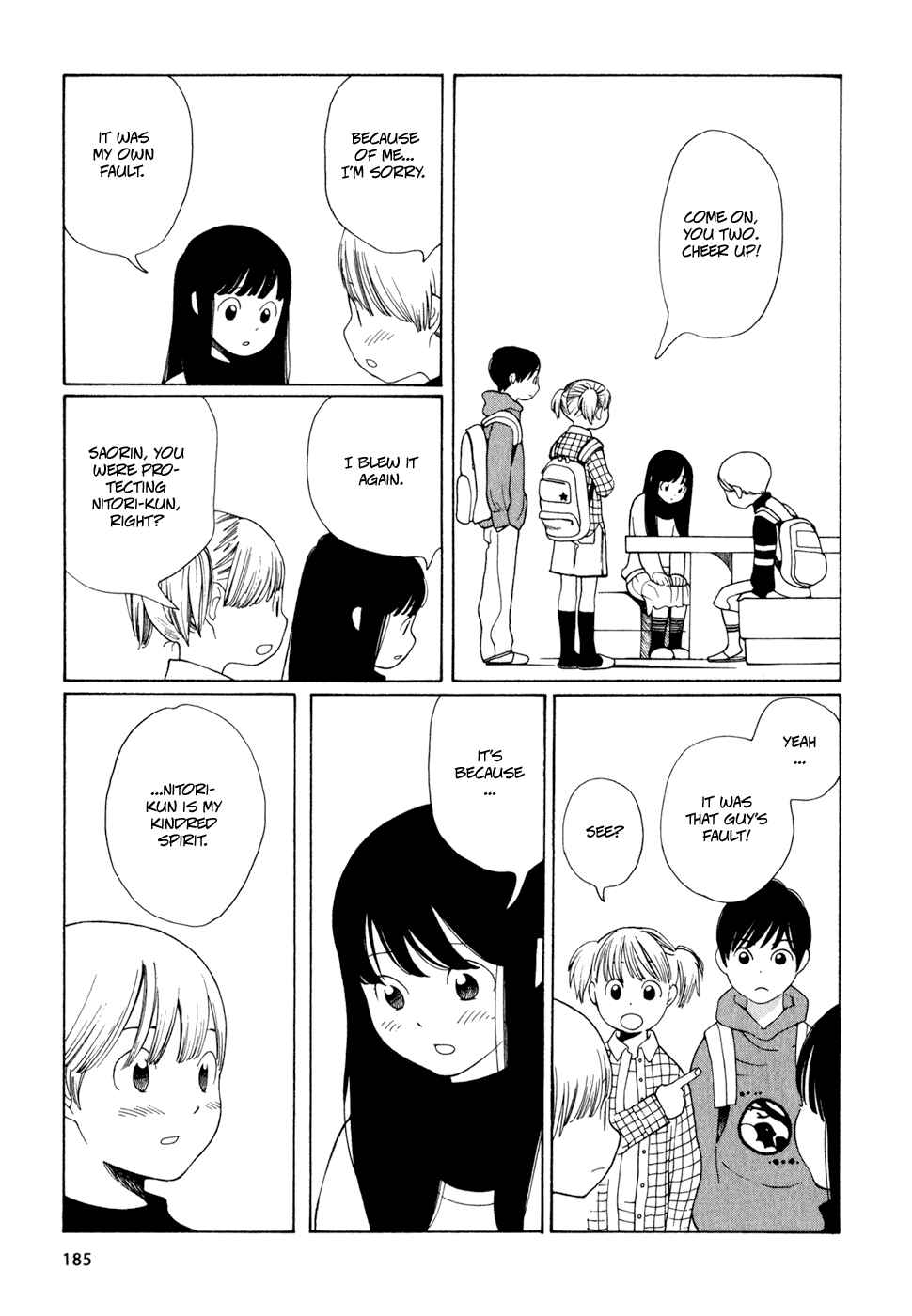 Wandering Son Chapter 17 - Page 13