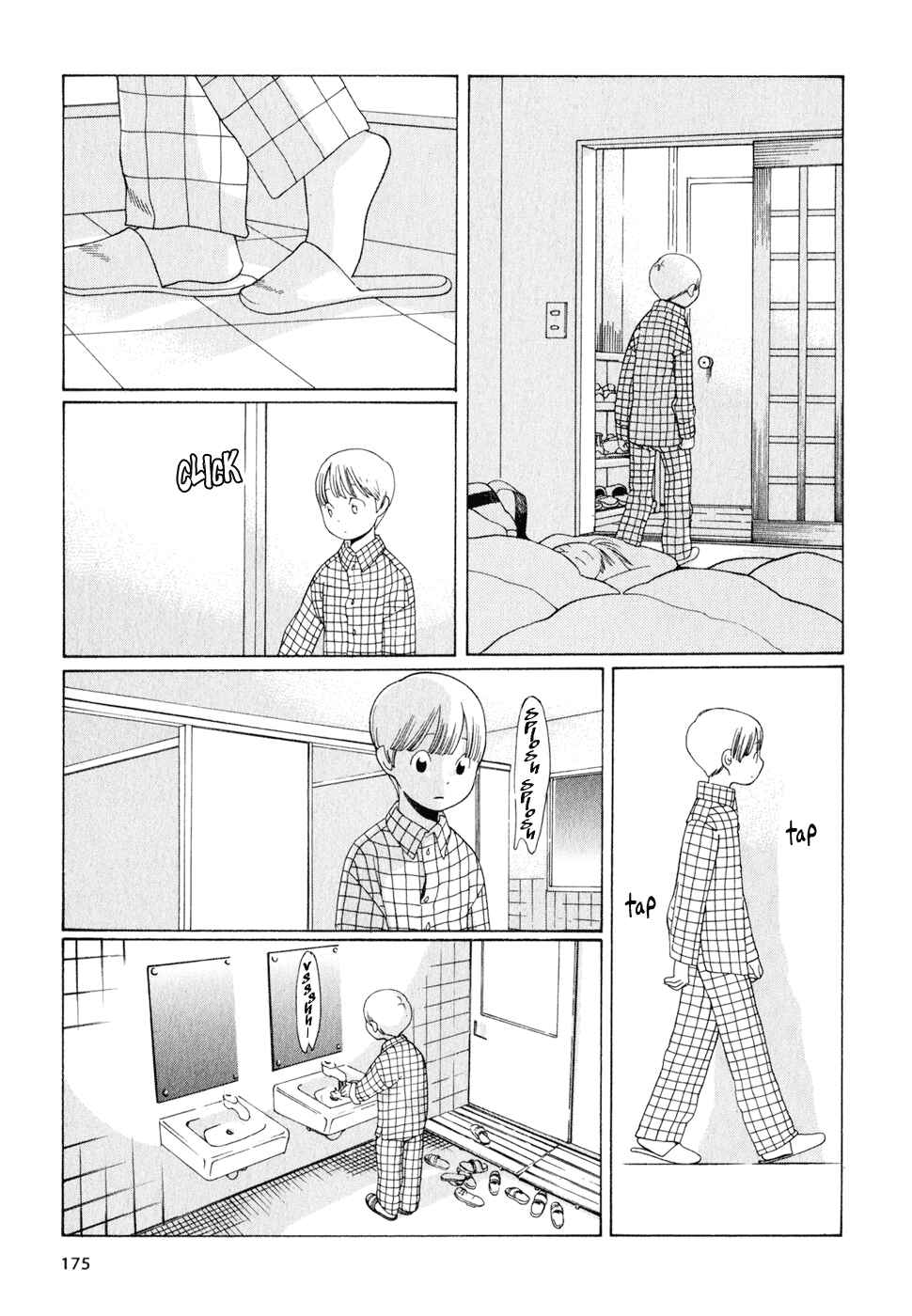 Wandering Son Chapter 17 - Page 3