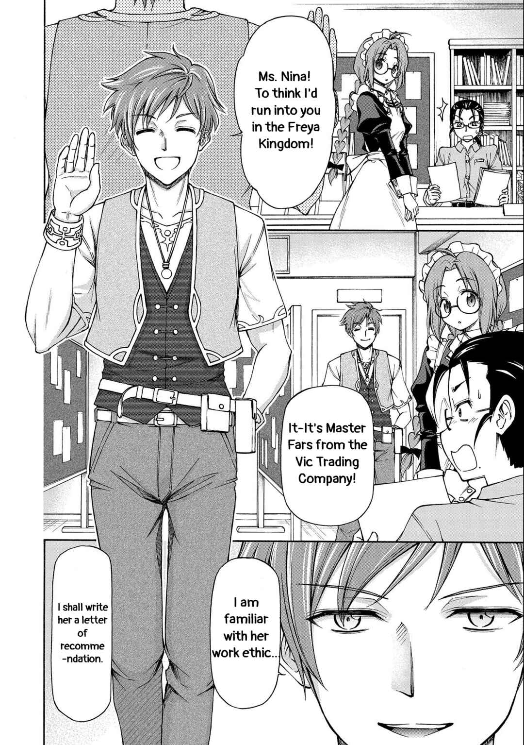 Maid nara Touzen desu. ~Nureginu wo Kiserareta Bannou Maid-san wa Tabi ni Deru Koto ni shimashita.~ Chapter 3 - Page 22