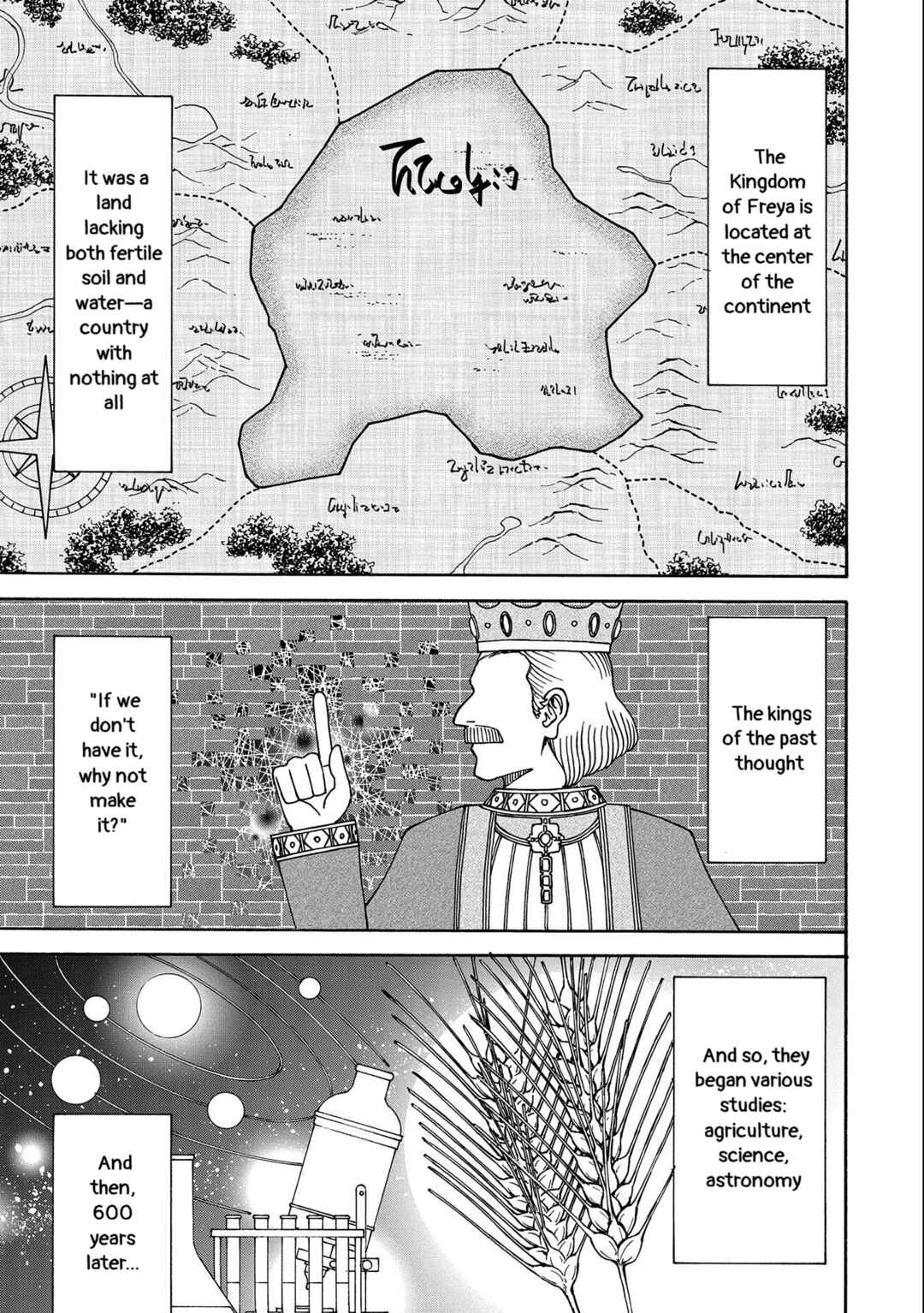 Maid nara Touzen desu. ~Nureginu wo Kiserareta Bannou Maid-san wa Tabi ni Deru Koto ni shimashita.~ Chapter 3 - Page 9