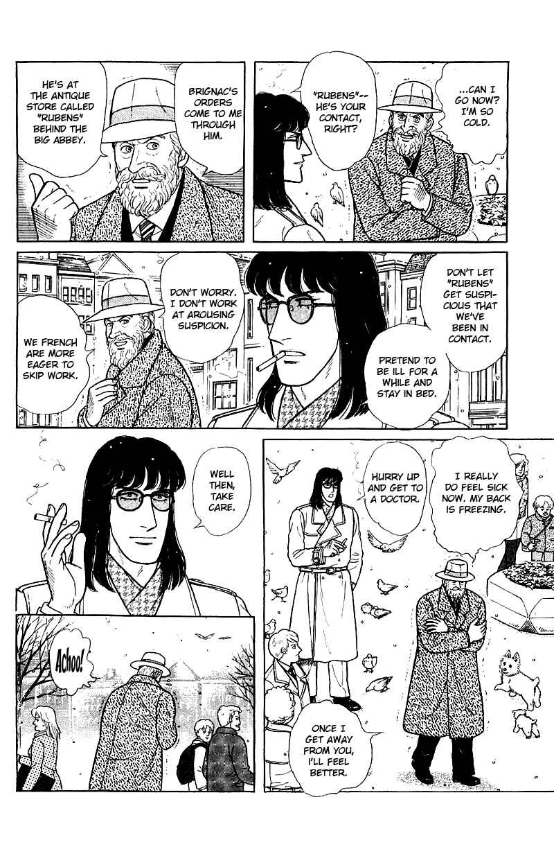 Eroica Yori Ai wo Komete Chapter 17.5 - Page 11