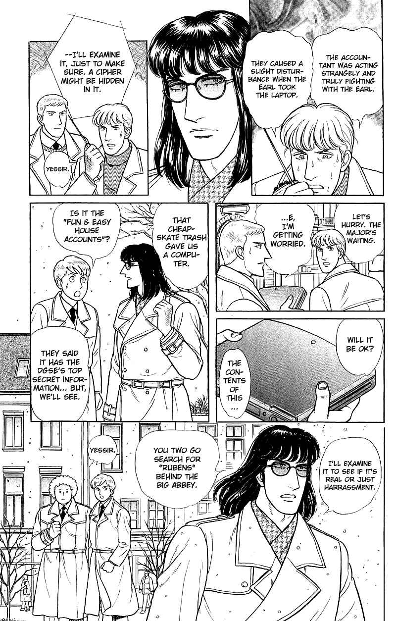 Eroica Yori Ai wo Komete Chapter 17.5 - Page 14