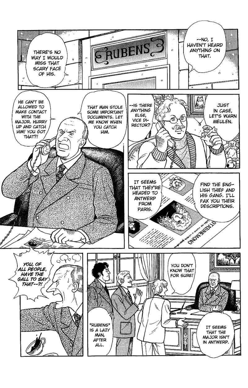 Eroica Yori Ai wo Komete Chapter 17.5 - Page 16