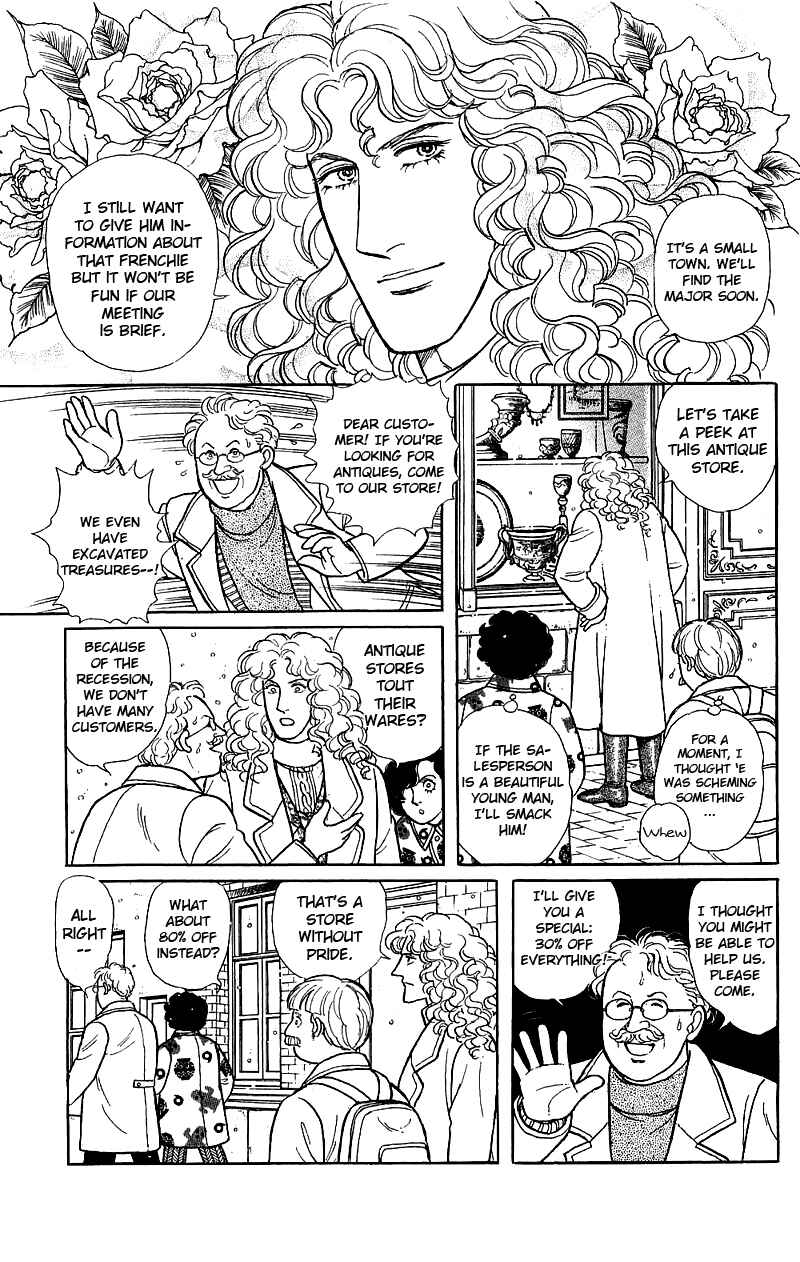 Eroica Yori Ai wo Komete Chapter 17.5 - Page 20