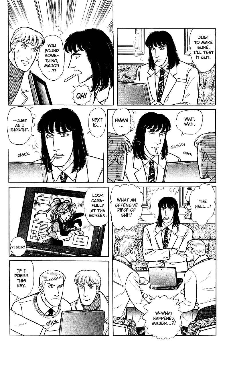 Eroica Yori Ai wo Komete Chapter 17.5 - Page 25