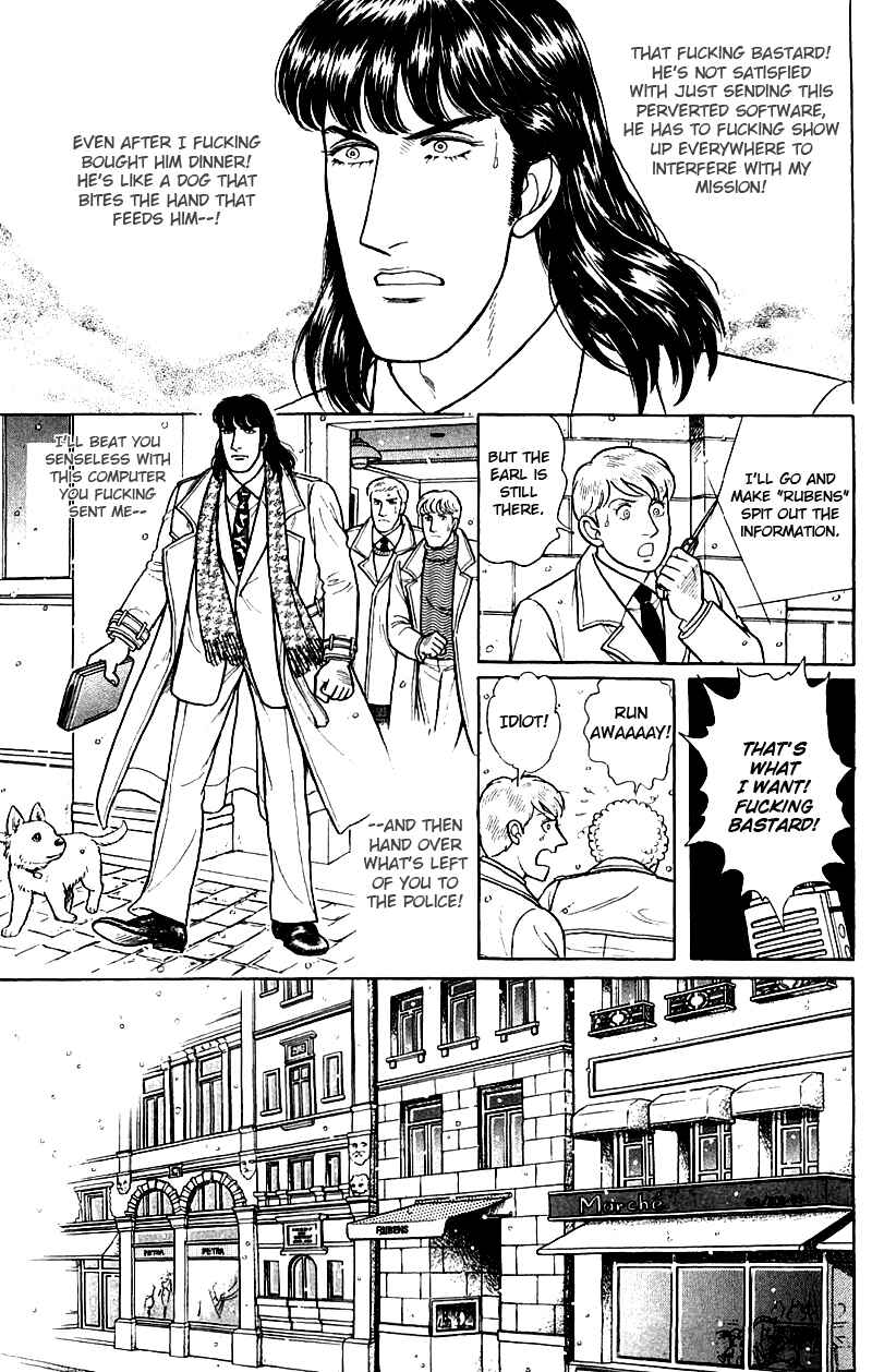 Eroica Yori Ai wo Komete Chapter 17.5 - Page 28