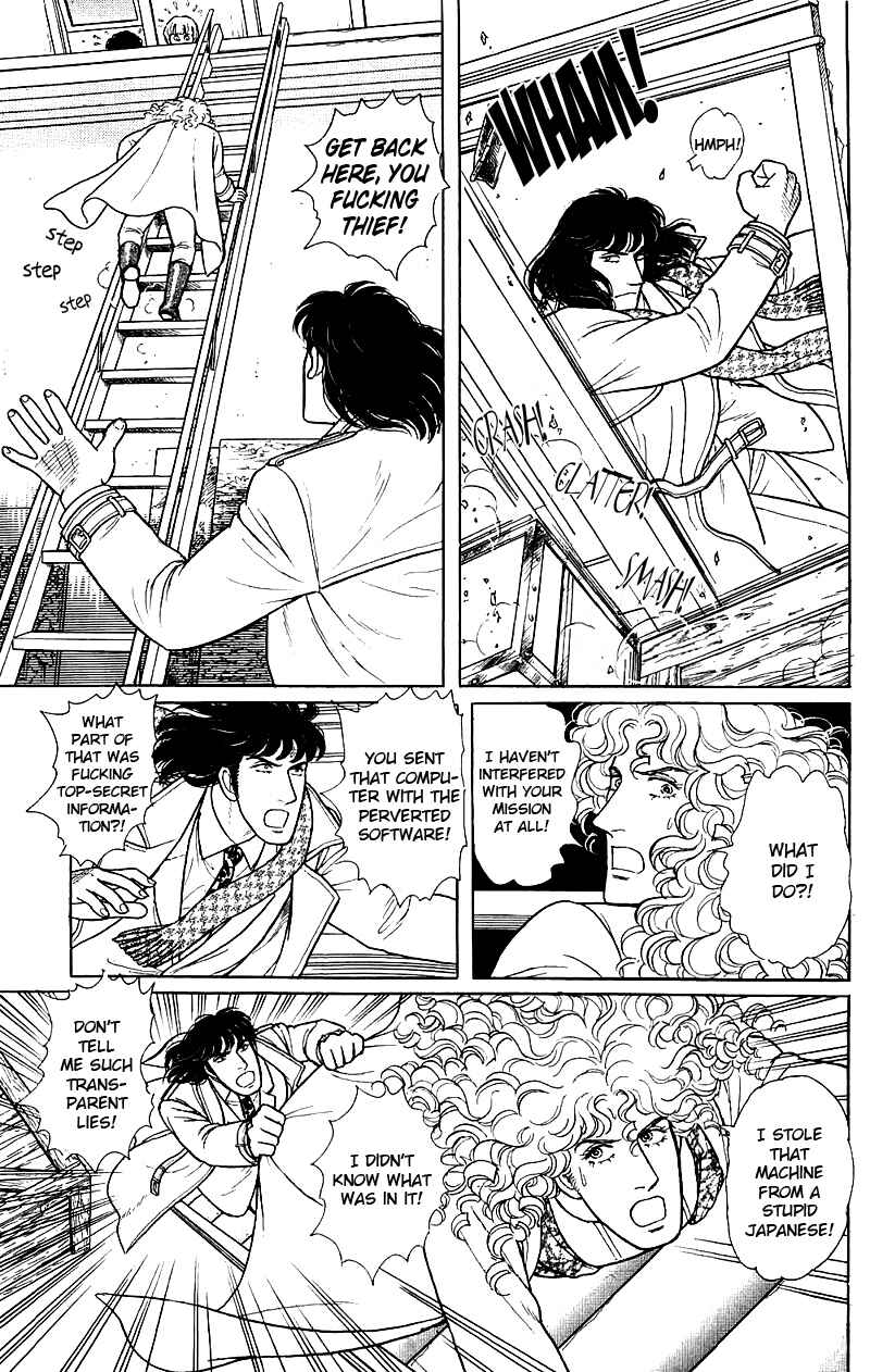Eroica Yori Ai wo Komete Chapter 17.5 - Page 36