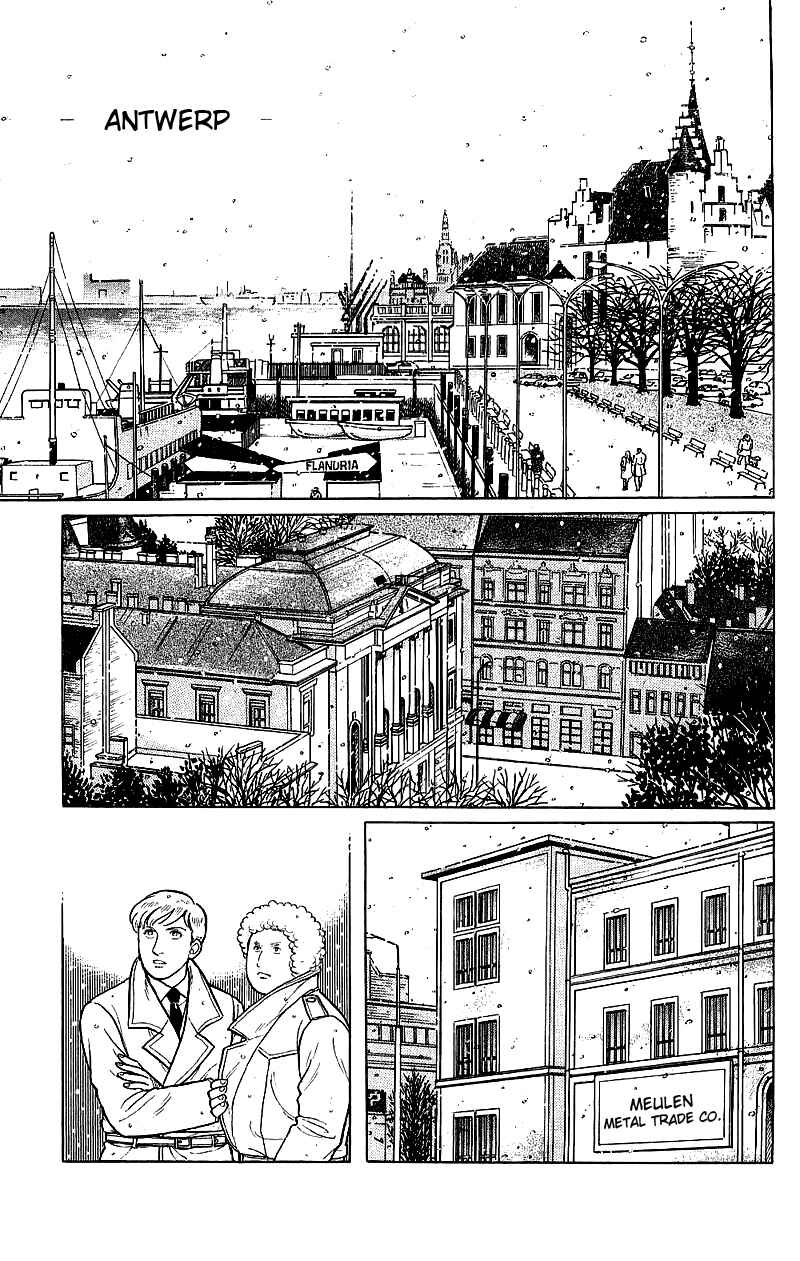 Eroica Yori Ai wo Komete Chapter 17.5 - Page 4