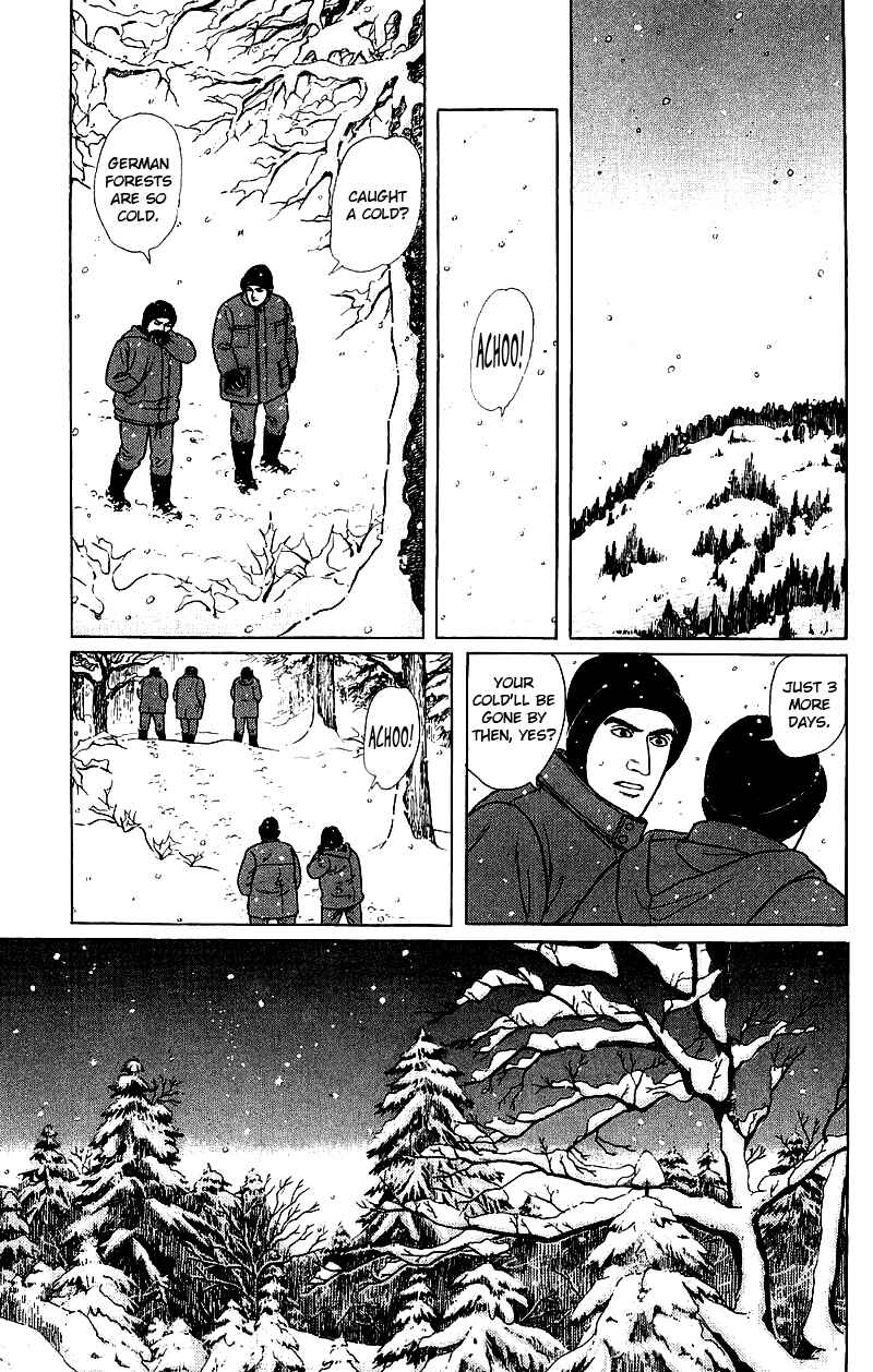 Eroica Yori Ai wo Komete Chapter 17.5 - Page 42