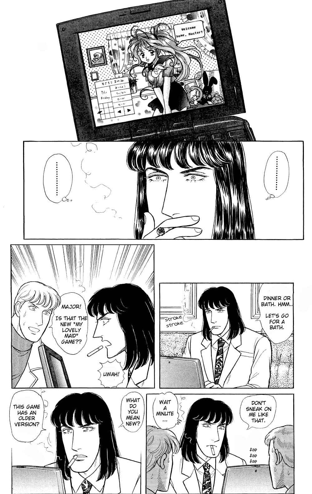 Eroica Yori Ai wo Komete Chapter 17.5 - Page 44