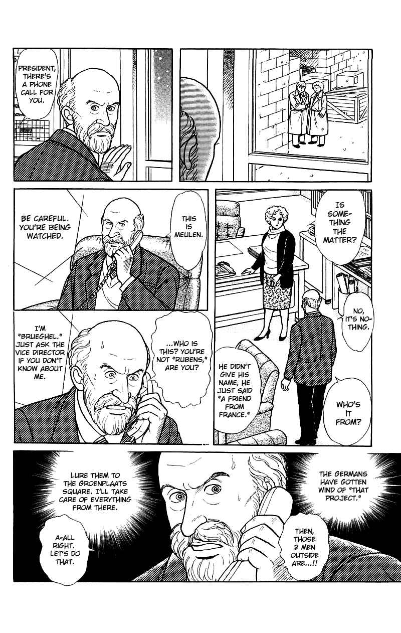Eroica Yori Ai wo Komete Chapter 17.5 - Page 5