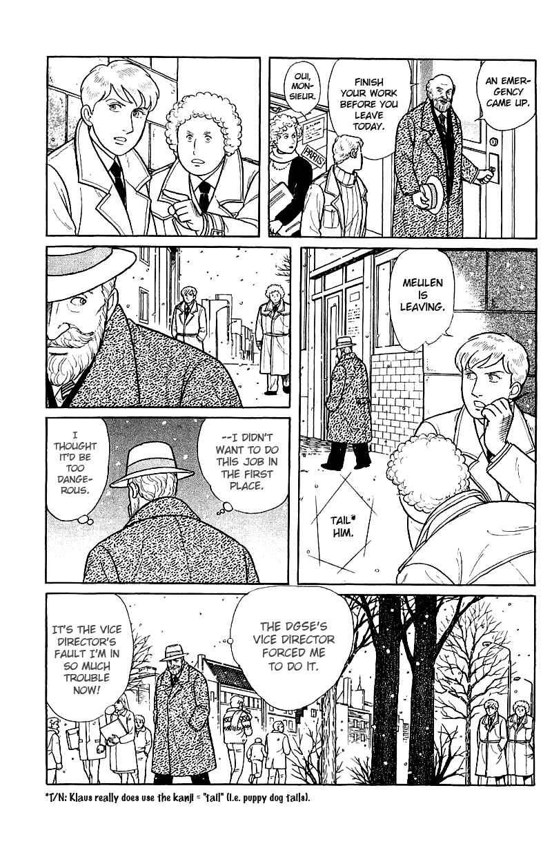 Eroica Yori Ai wo Komete Chapter 17.5 - Page 6