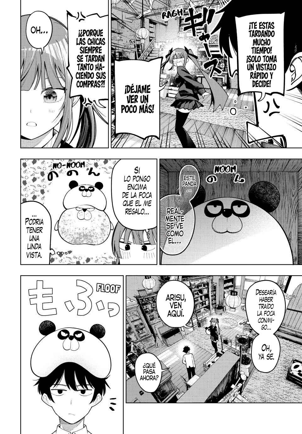 Mayonaka Heart Tune Chapter 93 - Page 13