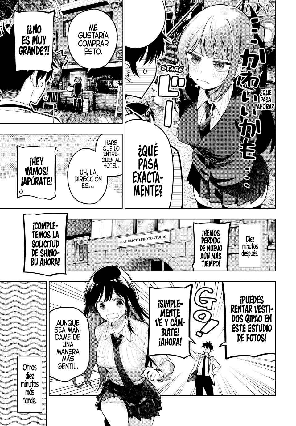 Mayonaka Heart Tune Chapter 93 - Page 14