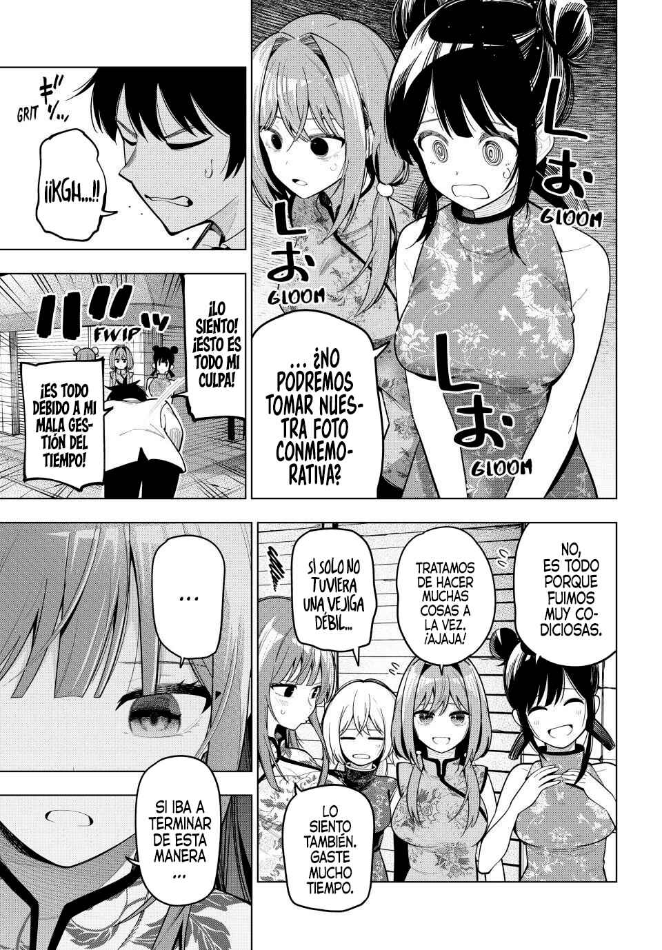 Mayonaka Heart Tune Chapter 93 - Page 19