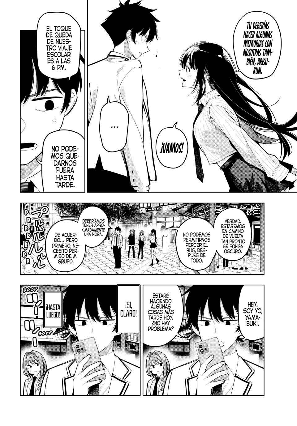 Mayonaka Heart Tune Chapter 93 - Page 7
