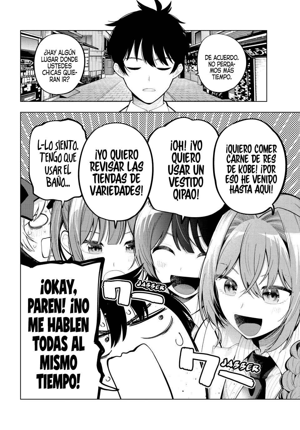 Mayonaka Heart Tune Chapter 93 - Page 9