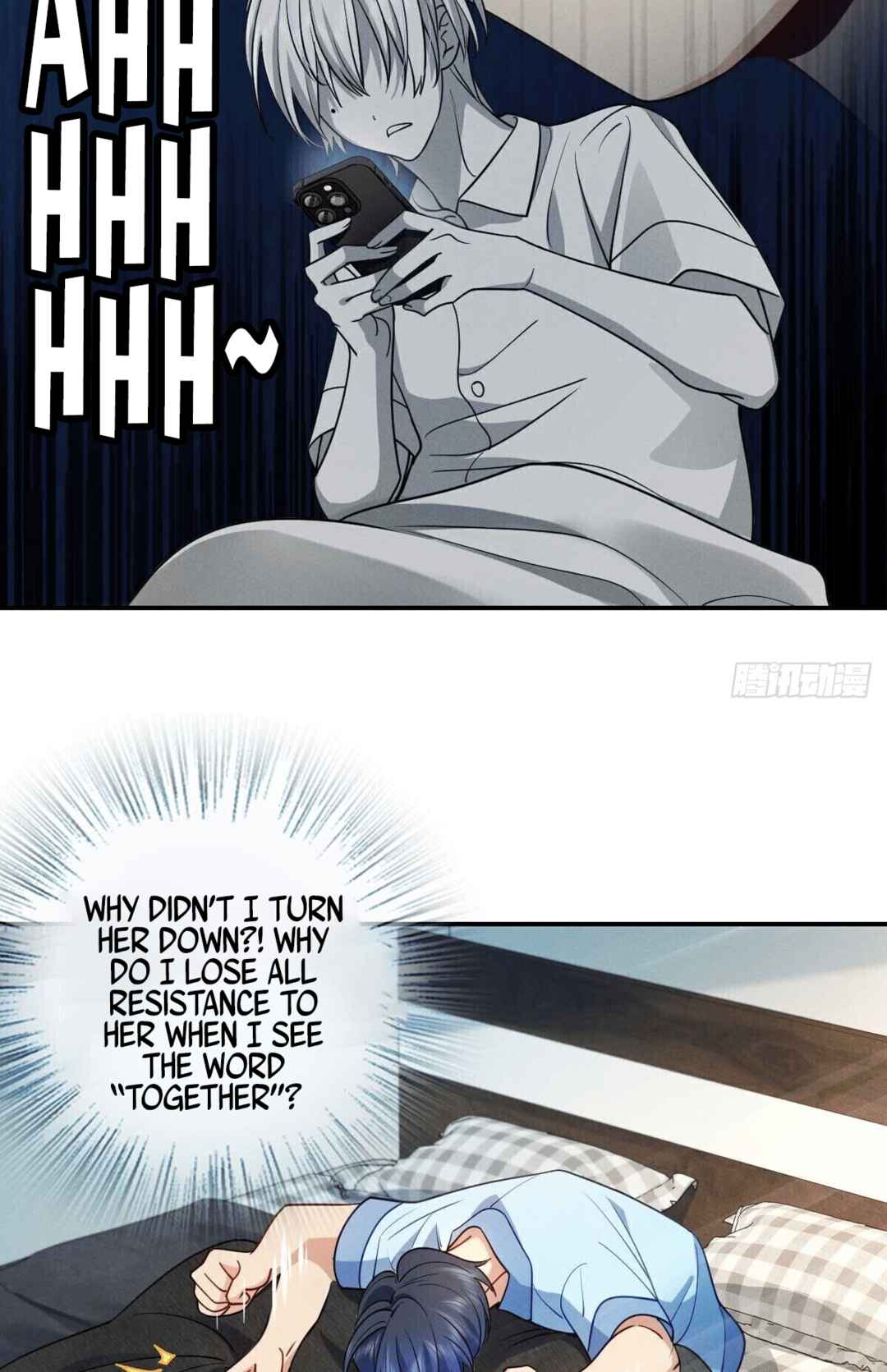 Lǎopó Qǐng Ānfèn Chapter 13 - Page 21