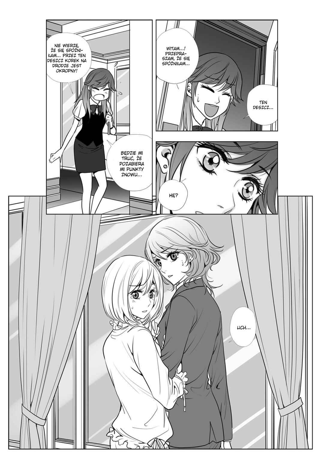 Lily Love 2 Chapter 8 - Page 14