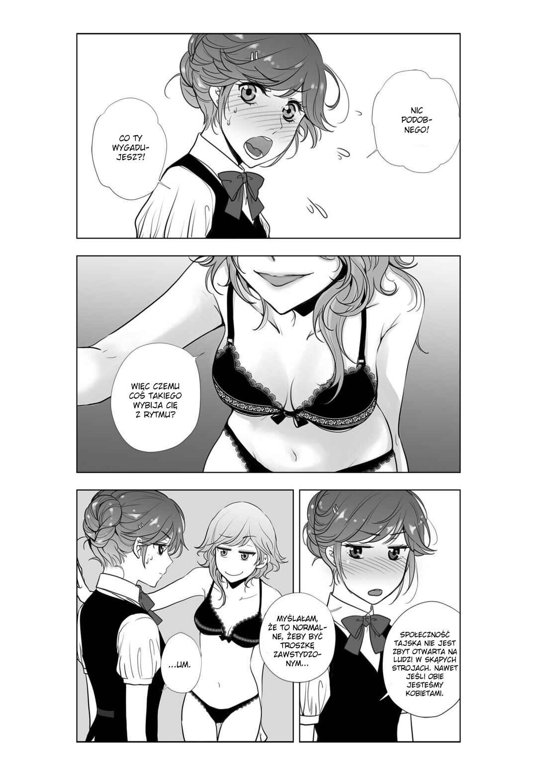 Lily Love 2 Chapter 8 - Page 6