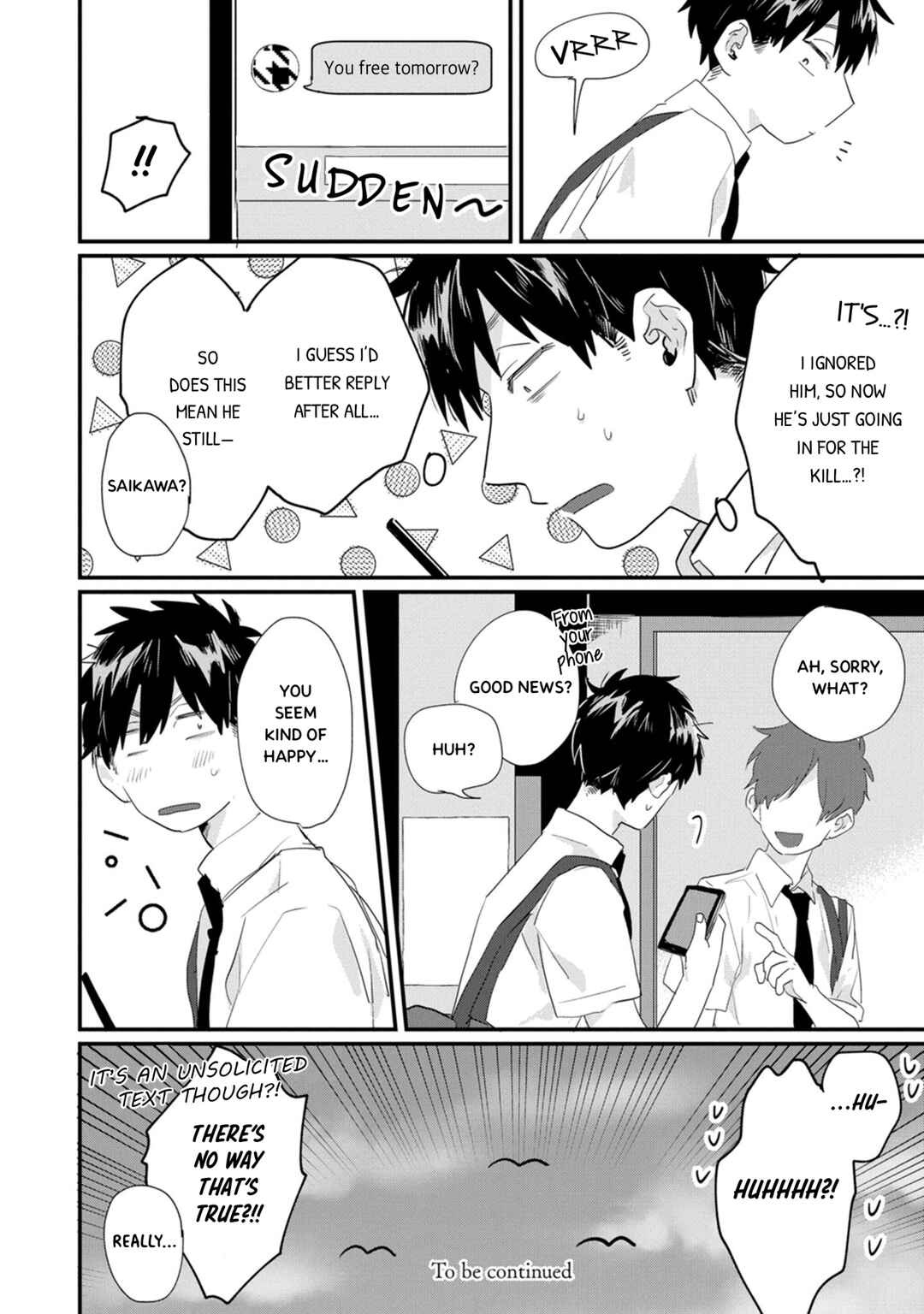 Suguru-kun Fight! Chapter 4 - Page 11