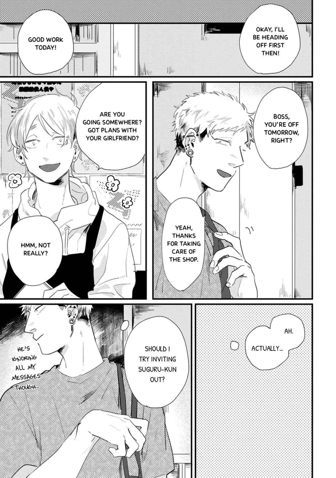 Suguru-kun Fight! Chapter 4 - Page 6