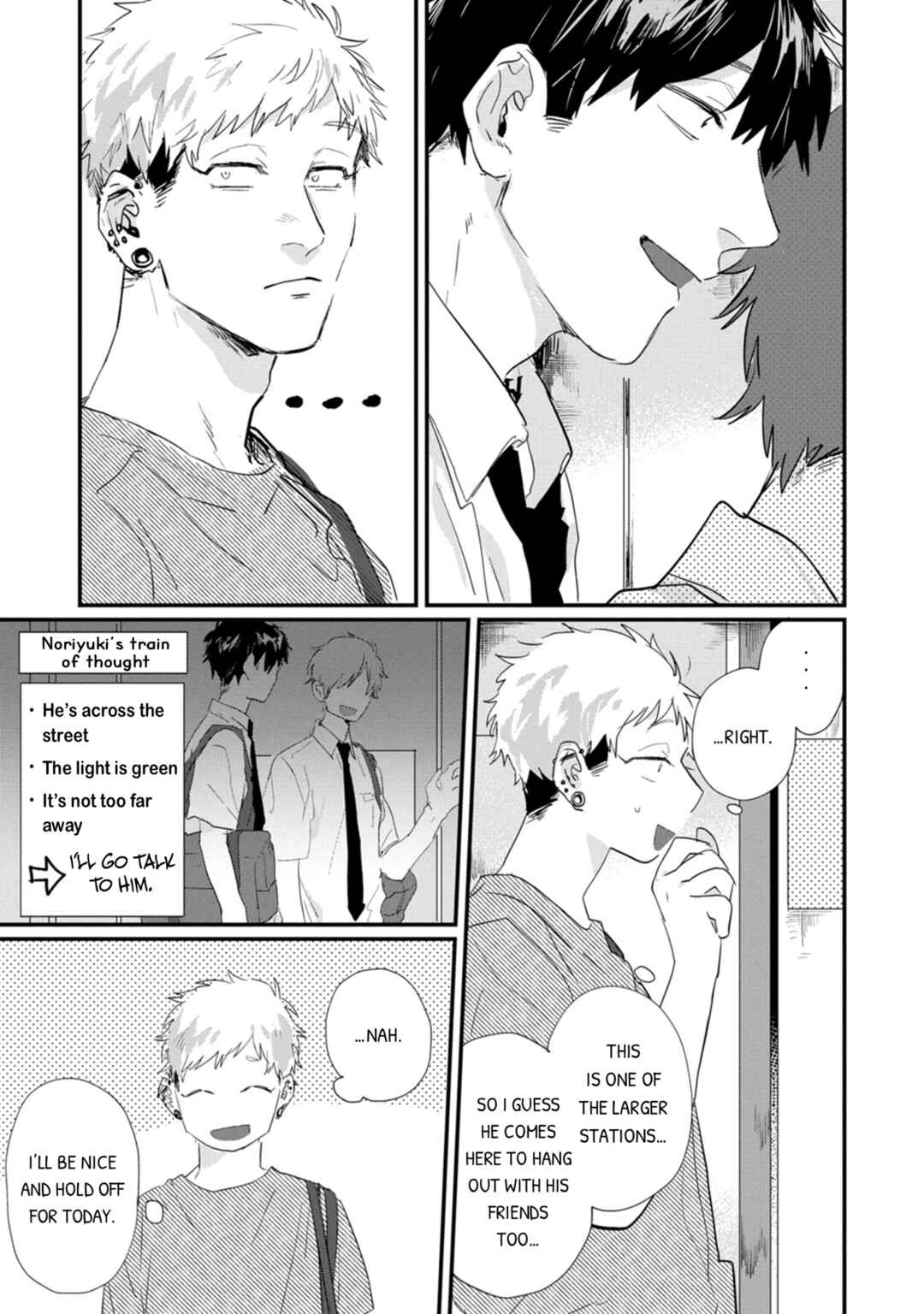 Suguru-kun Fight! Chapter 4 - Page 8