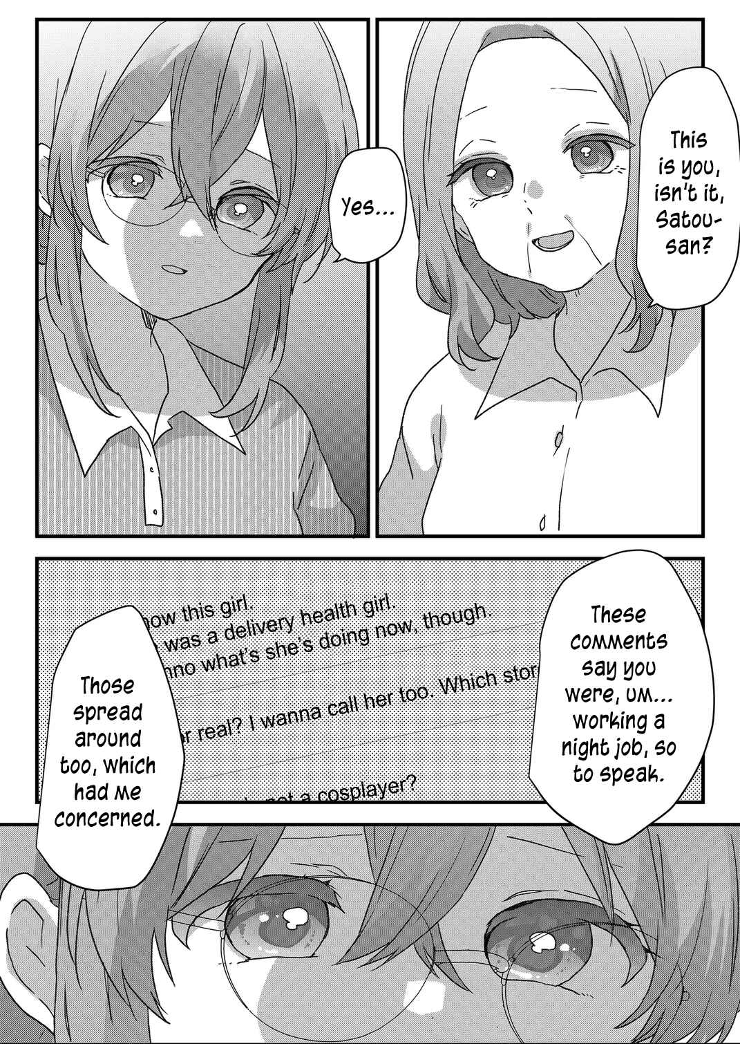 Kuzu Rouninsei, Jinsei ga Tsurai no de Yoru no Onee-san wo Yondemita Chapter 95 - Page 4