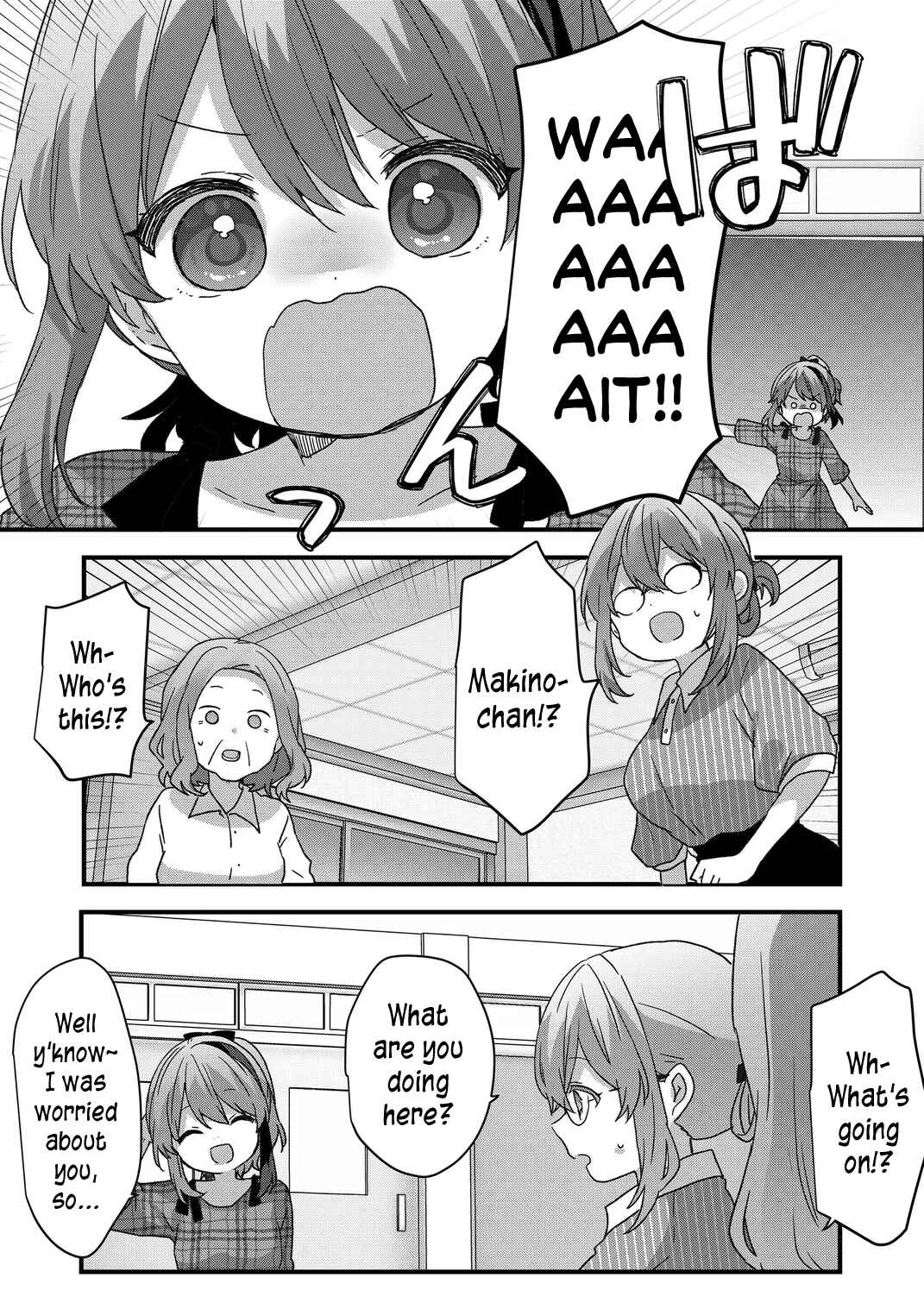Kuzu Rouninsei, Jinsei ga Tsurai no de Yoru no Onee-san wo Yondemita Chapter 95 - Page 6