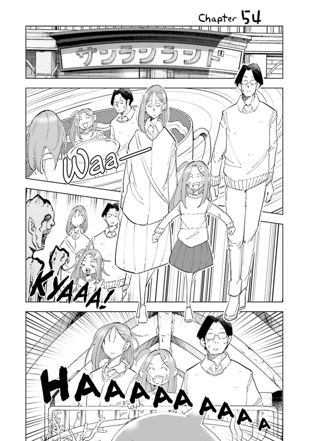 Tsuma, Shougakusei ni Naru. Chapter 54 - Page 1
