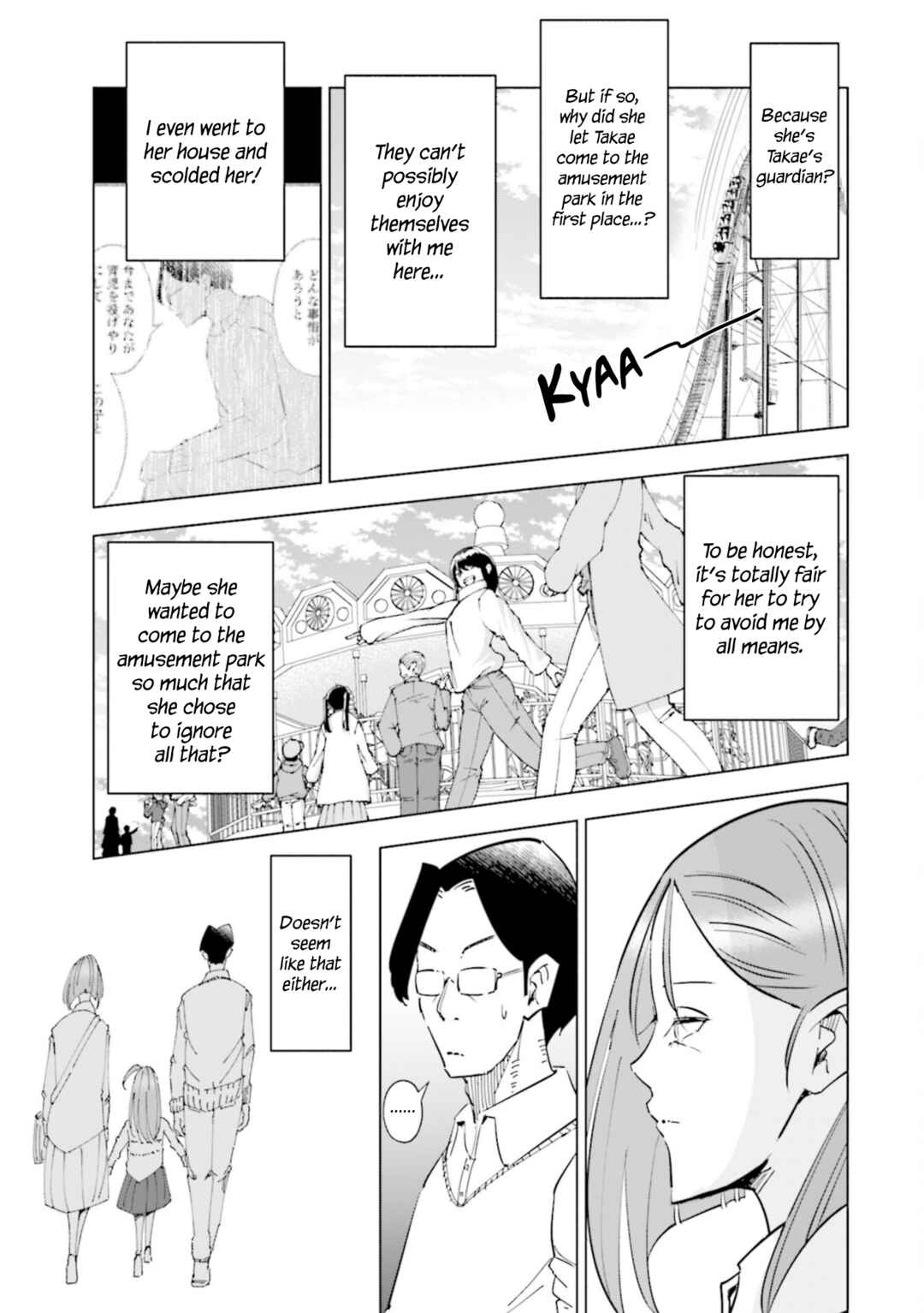 Tsuma, Shougakusei ni Naru. Chapter 54 - Page 3